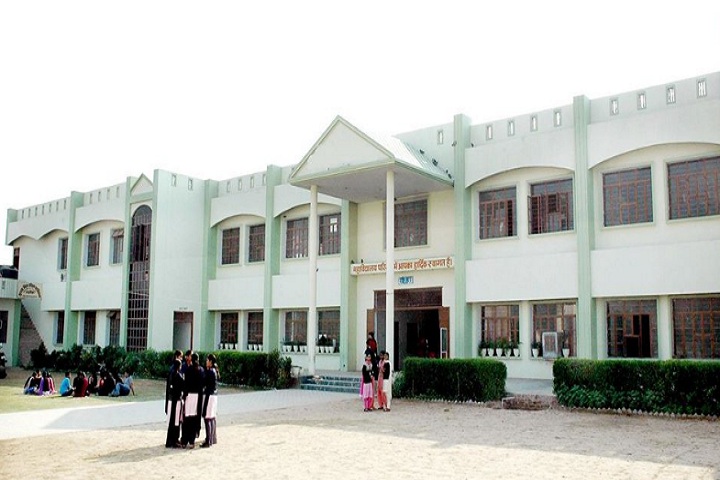 https://cache.careers360.mobi/media/colleges/social-media/media-gallery/21601/2020/2/19/Campus view of Suratgarh PG College Sri Ganganagar_Campus-view.jpg